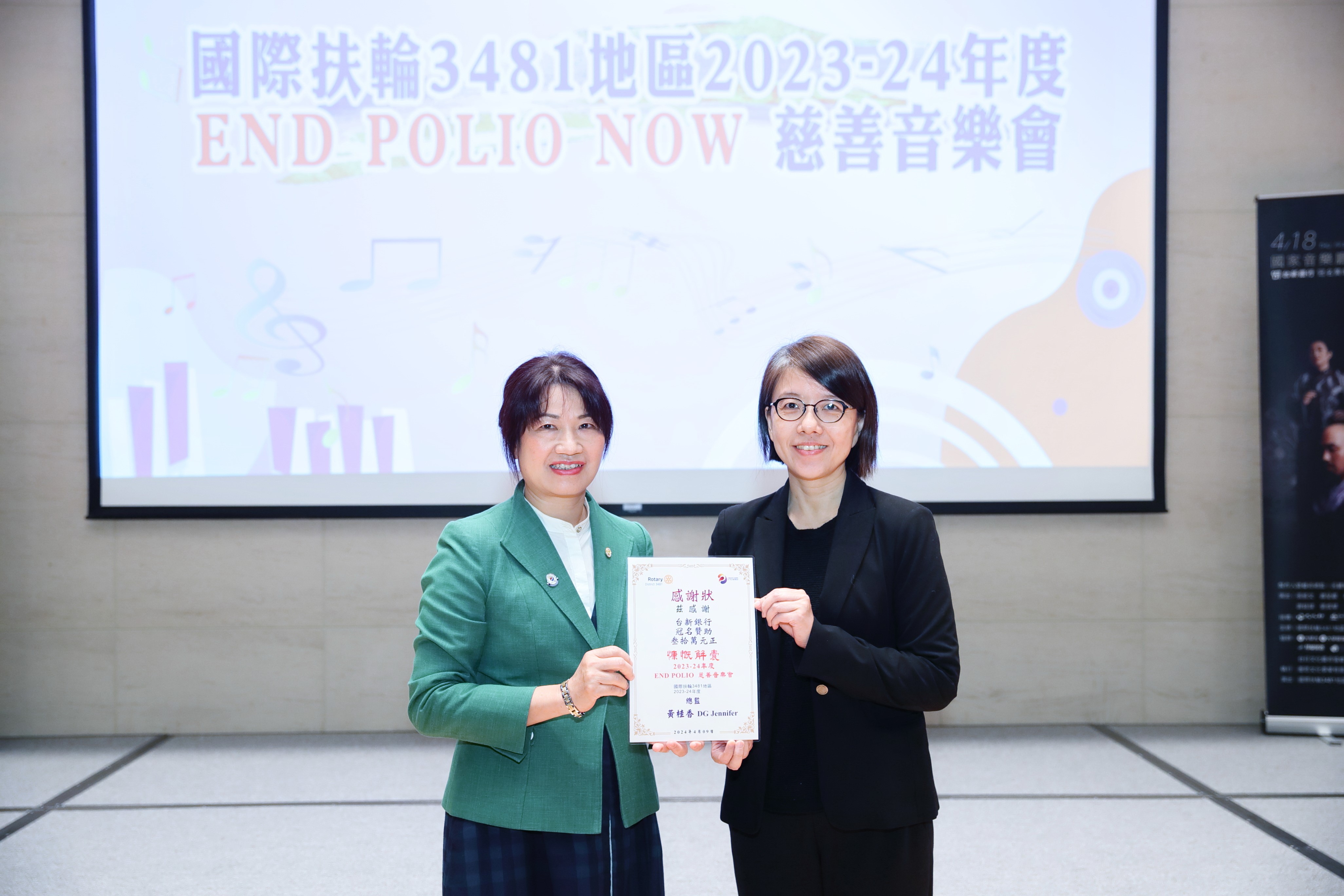 《悲欣交集》夢迴李叔同音樂劇  418登國家音樂廳_新聞照