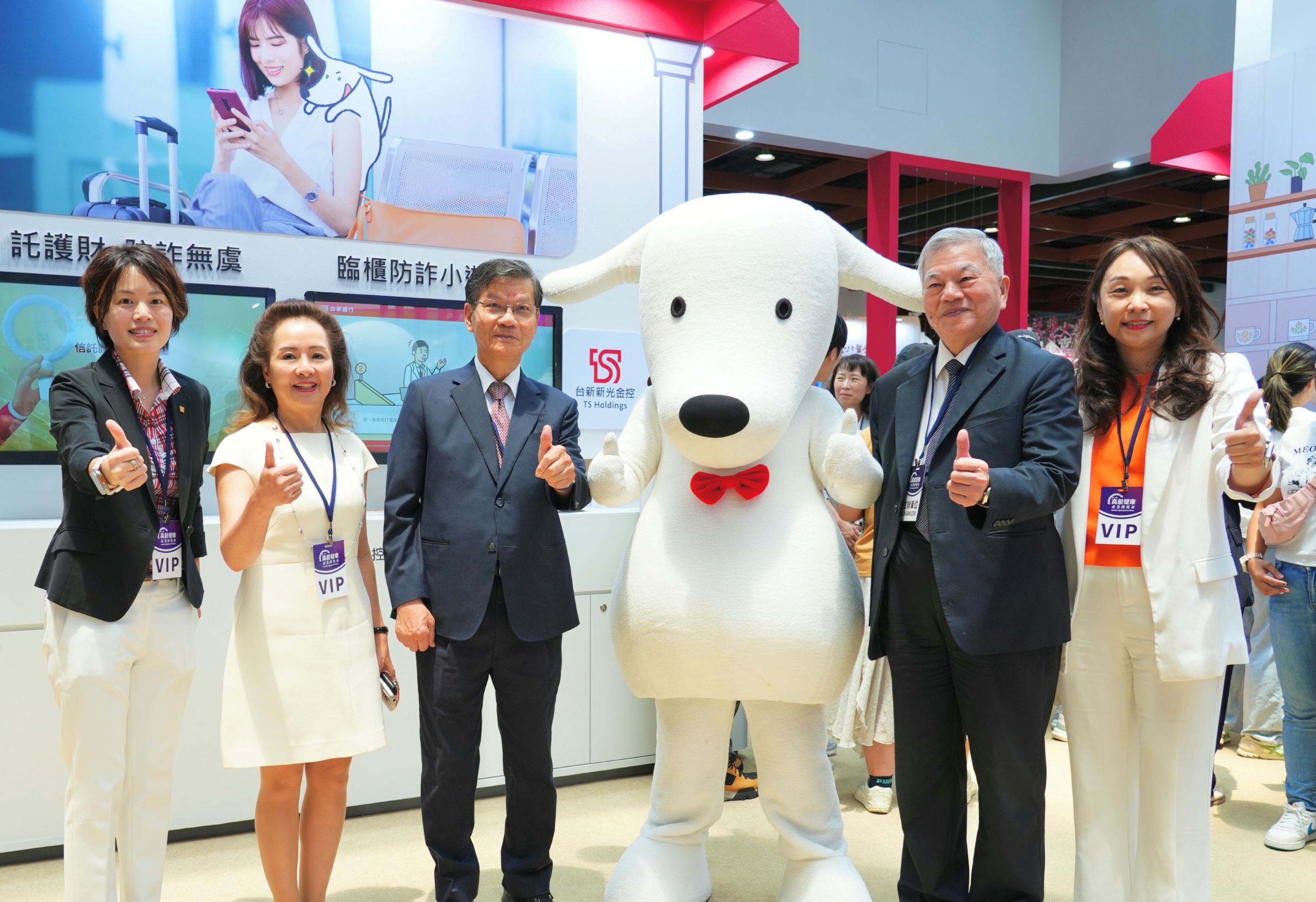 20240403_pressrelease_health