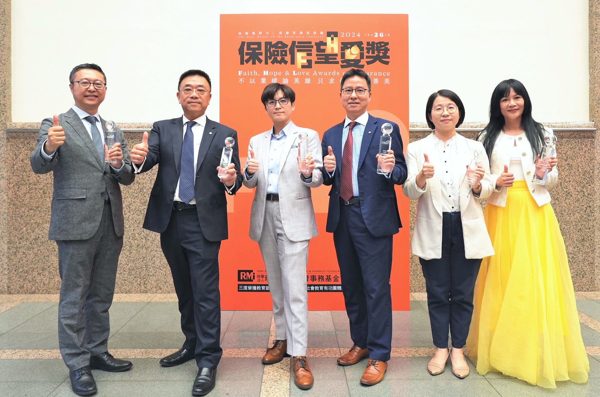 20240806_pressrealse_talent Education