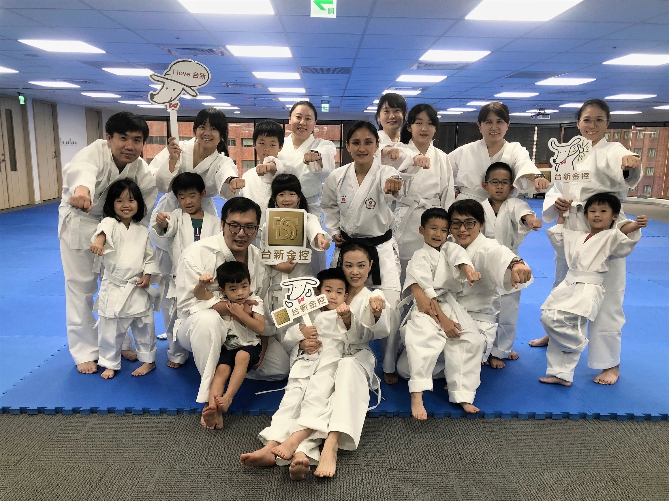 20240826_pressrealse_karate(1) 20240826_pressrealse_karate(1)