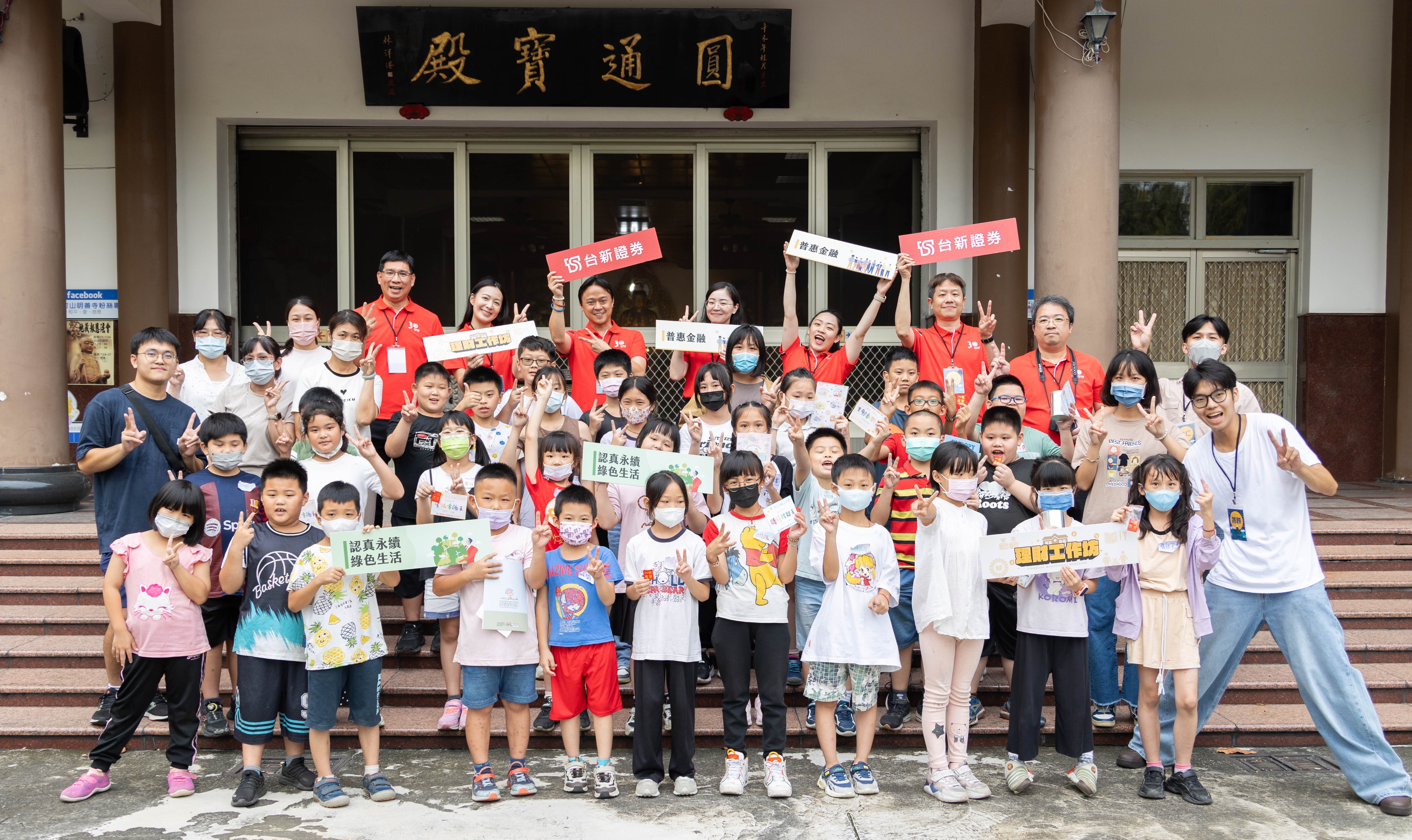 20240926_1 20240926_1