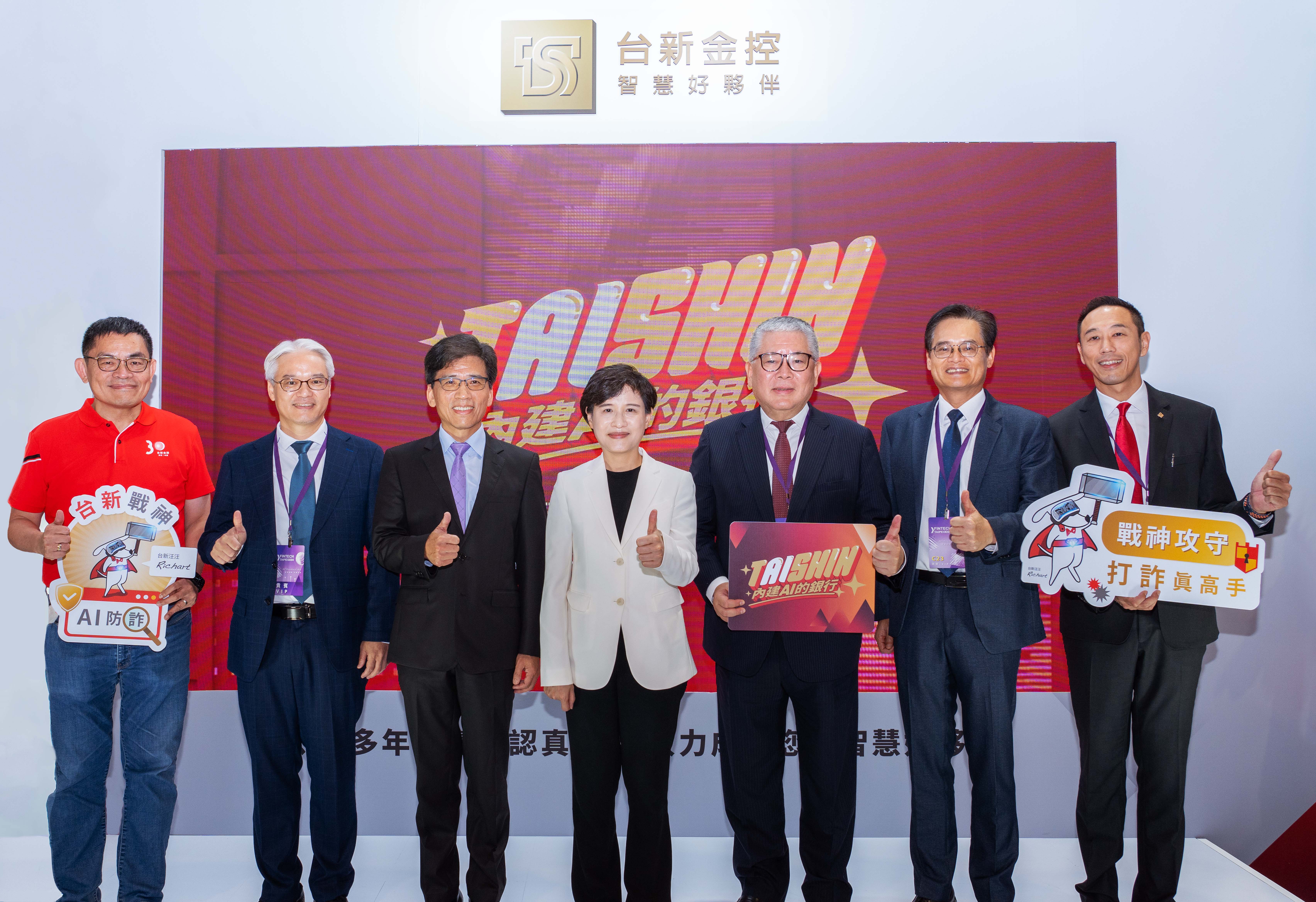 20241101_PIC 1 20241101_PIC 1