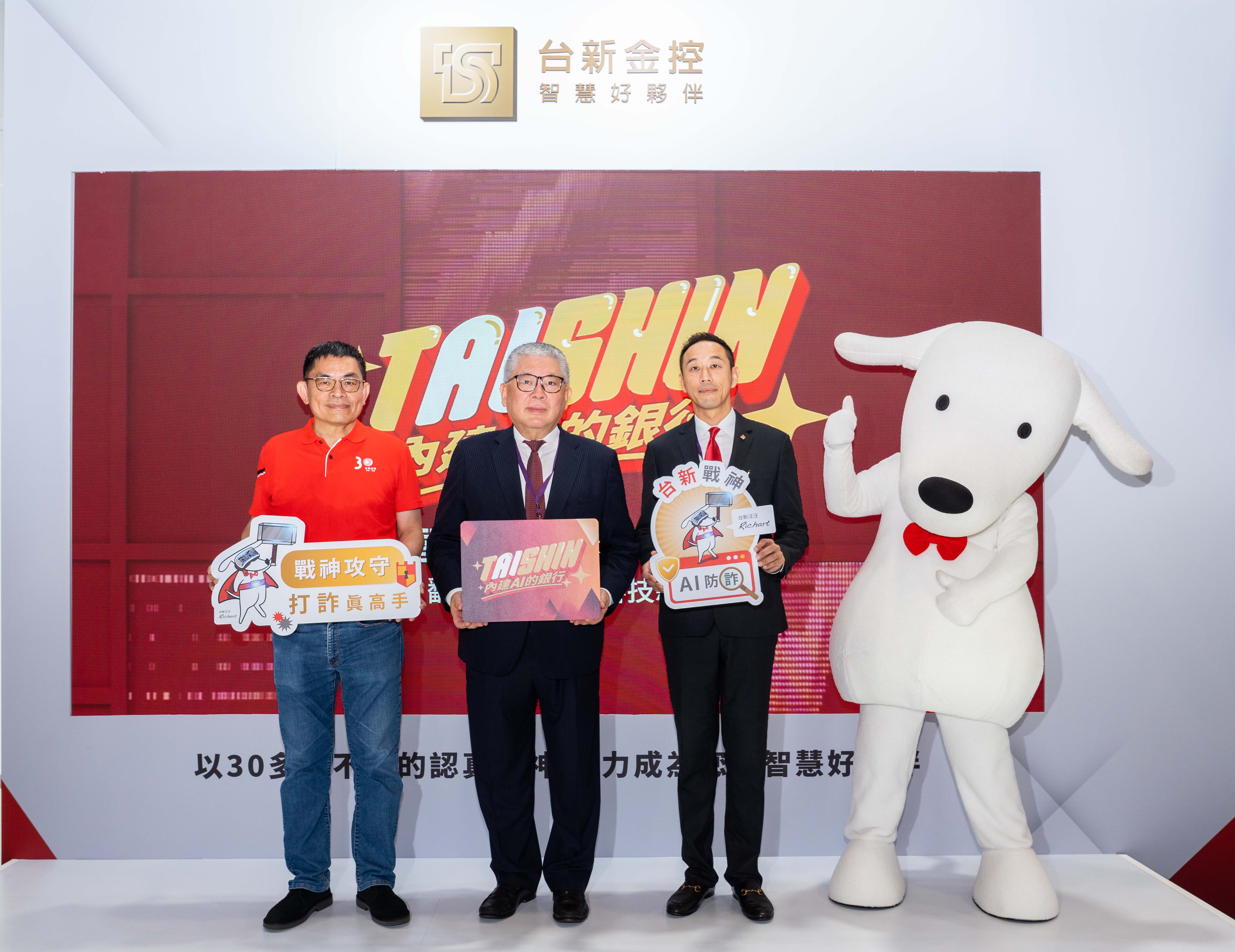 20241101_PIC 2 20241101_PIC 2