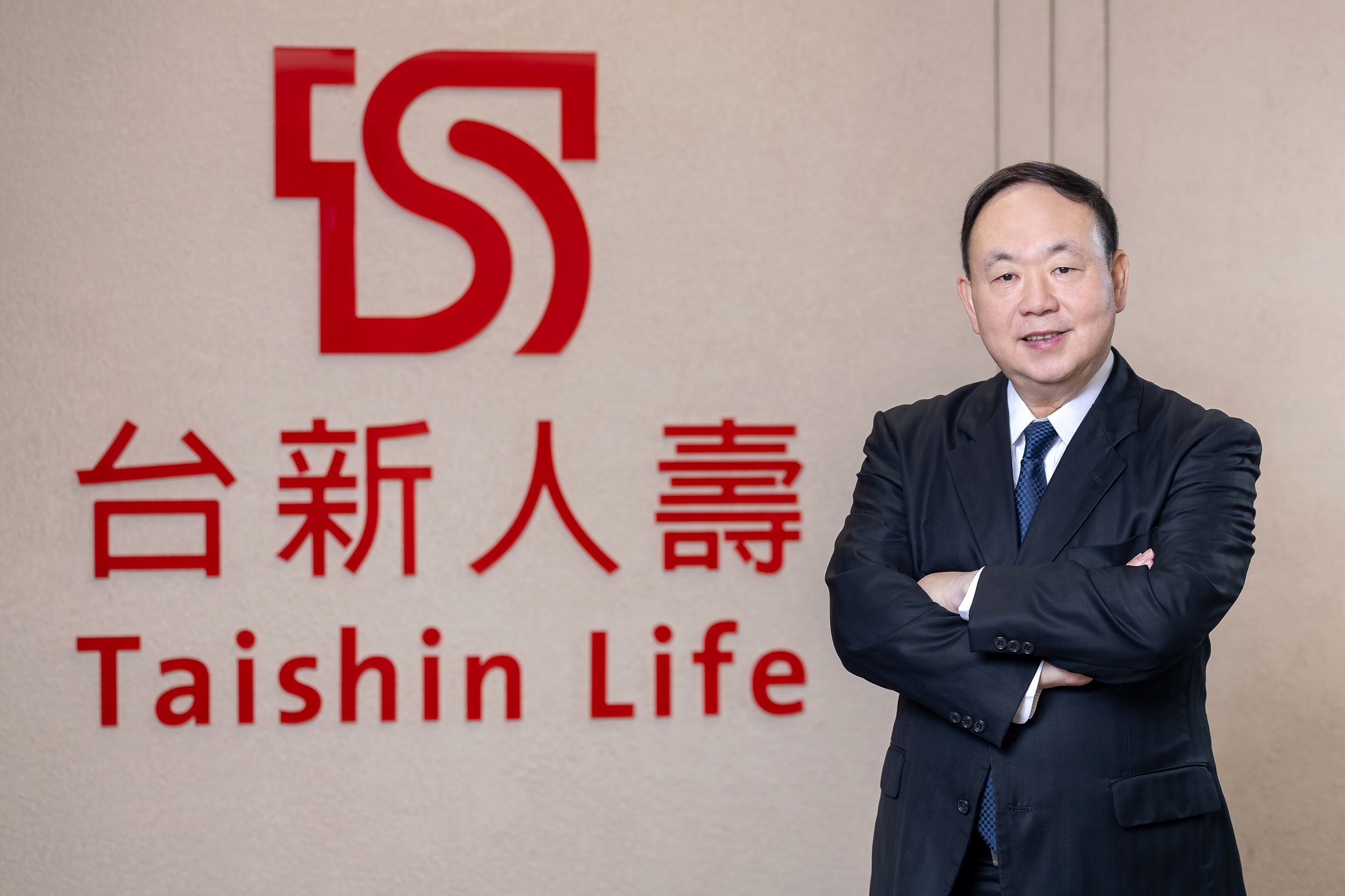 20241115_pressrealse_President 20241115_pressrealse_President