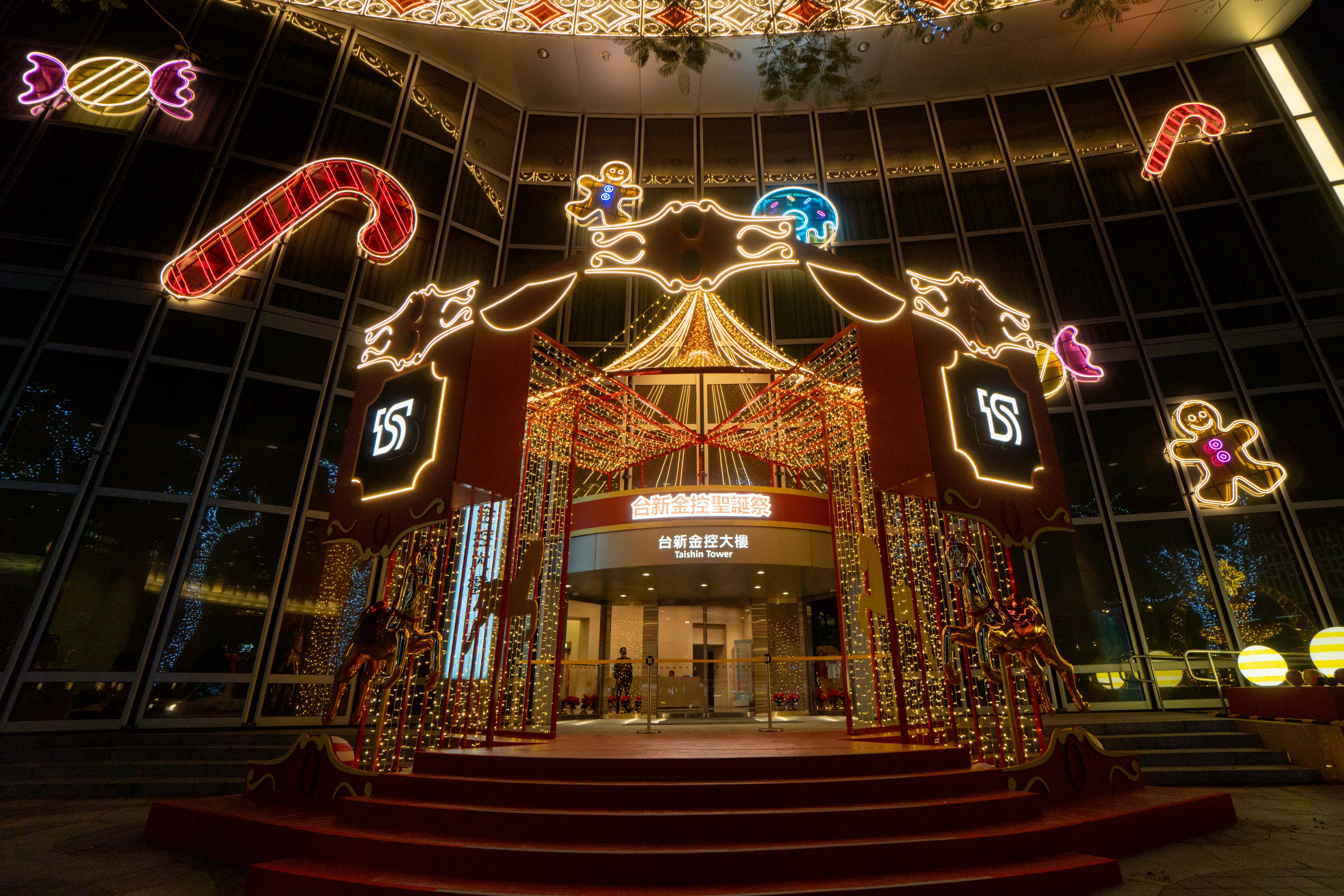 20241203_pressrelease_christmas02