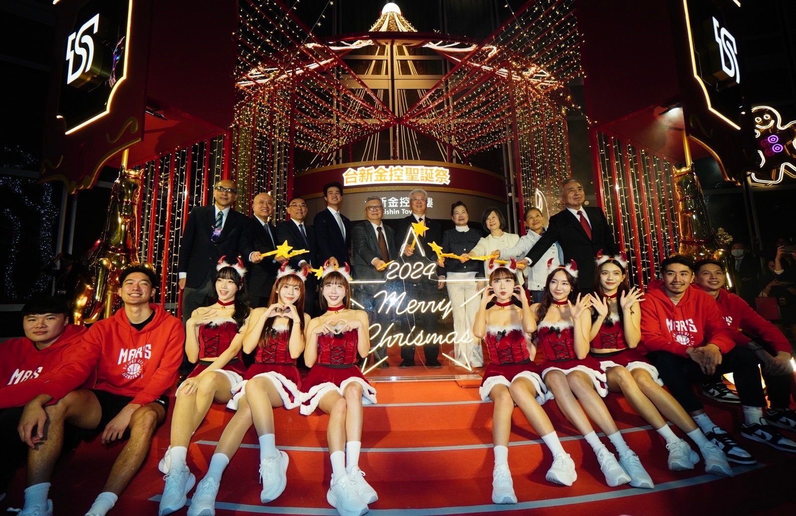 20241206_pressrelease_merry christmas