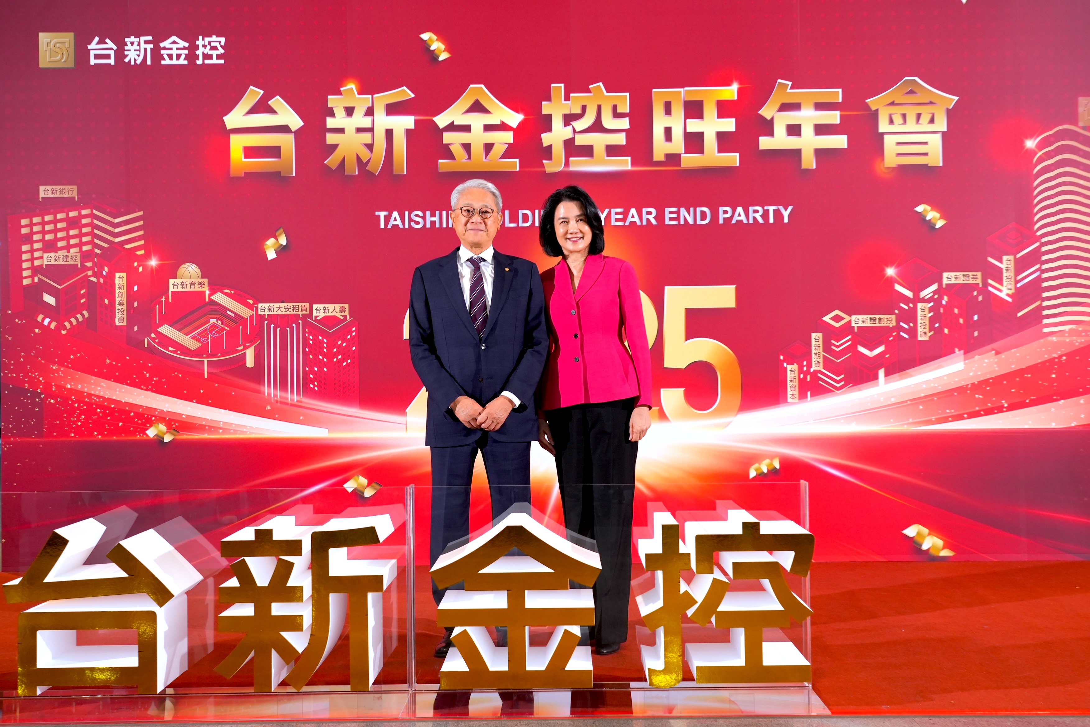 20250104_pressrelease_tail teeth(02)