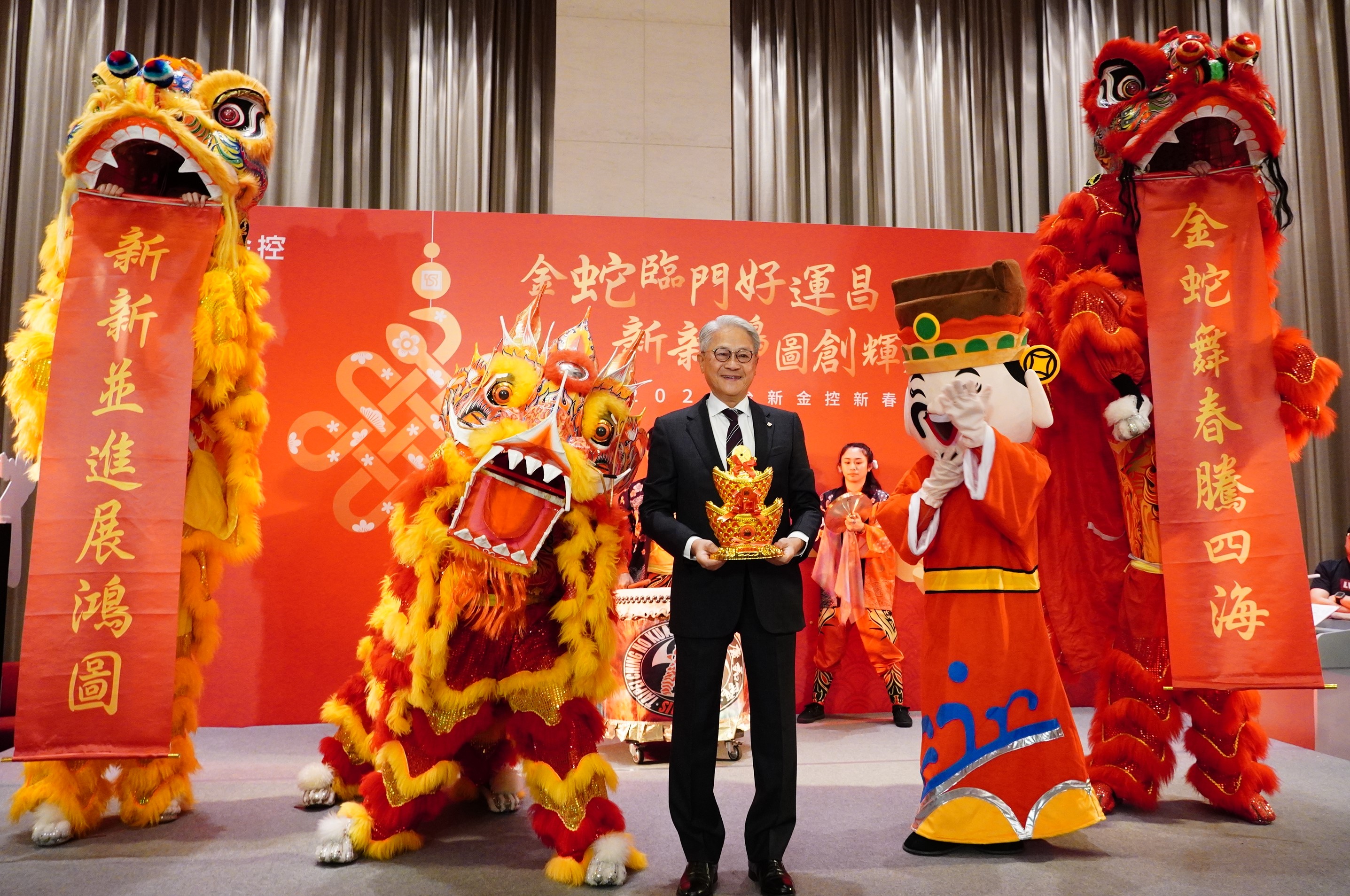 20250203_pressrelease_Happy New Year