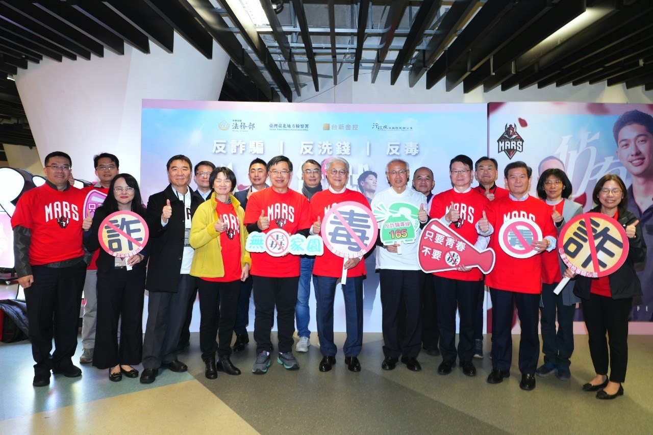 20250207 Baseketball_01