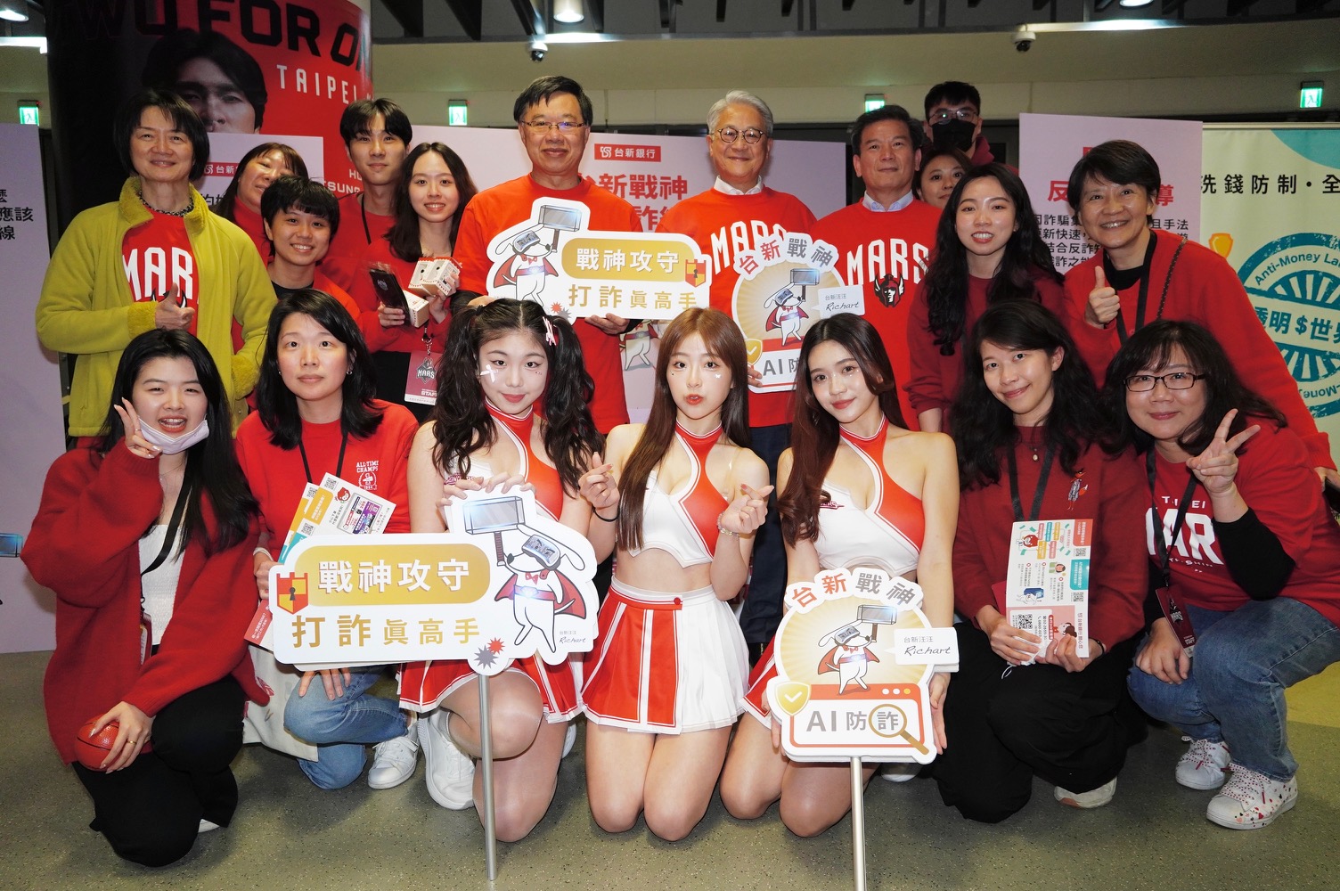 20250207 Baseketball_03