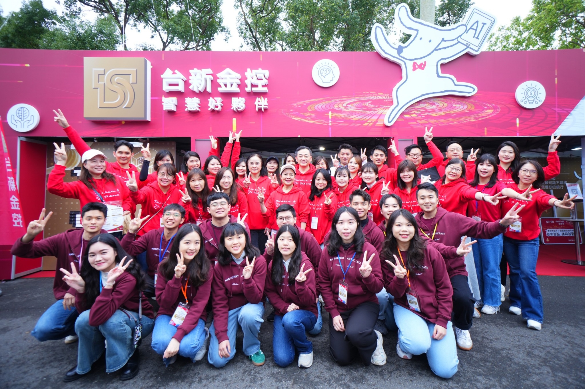 20250308_pressrelease_Recruiting talents