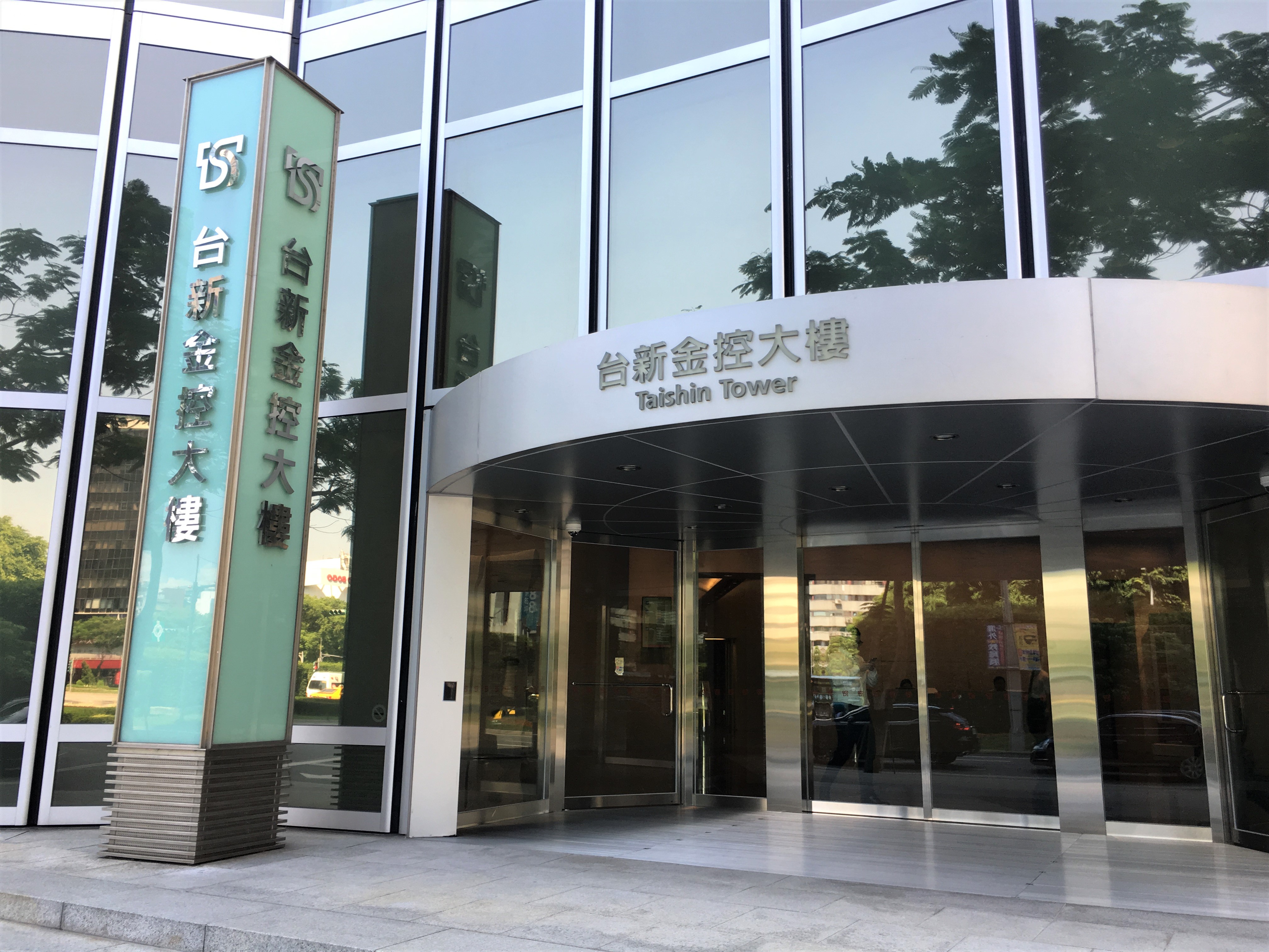 20250311_asiasustainabilityreportingaward 20250311_asiasustainabilityreportingaward