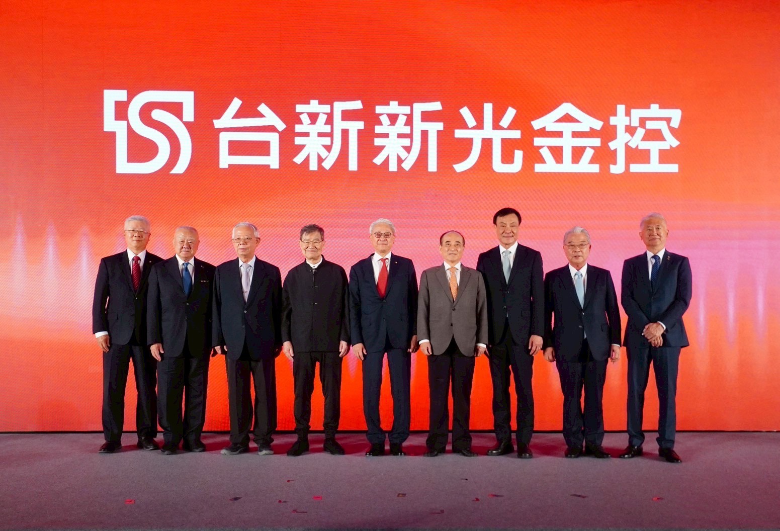 20250724_pressrelease_ts holdings(1) 20250724_pressrelease_ts holdings(1)