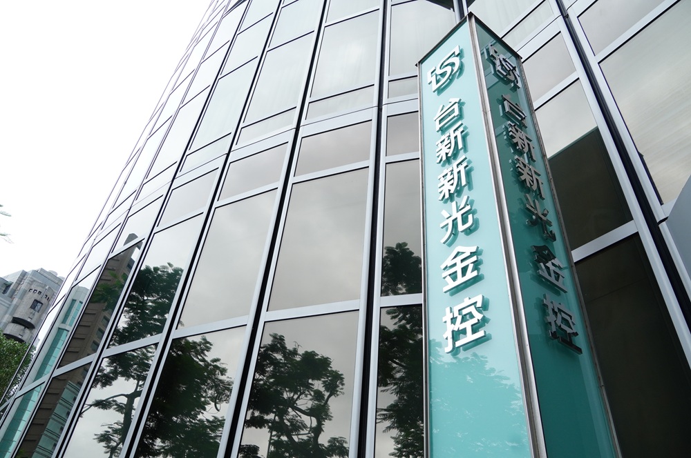 20260730_台新新光金攜手台新銀 捐贈3,000萬日圓 馳援日本熊本震災重建_新聞照