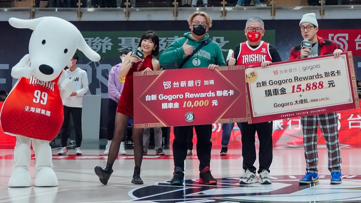 20230130_台新夢想家 新春旗開得勝 台新挺職籃 邀球迷「認真GO好年」_新聞照