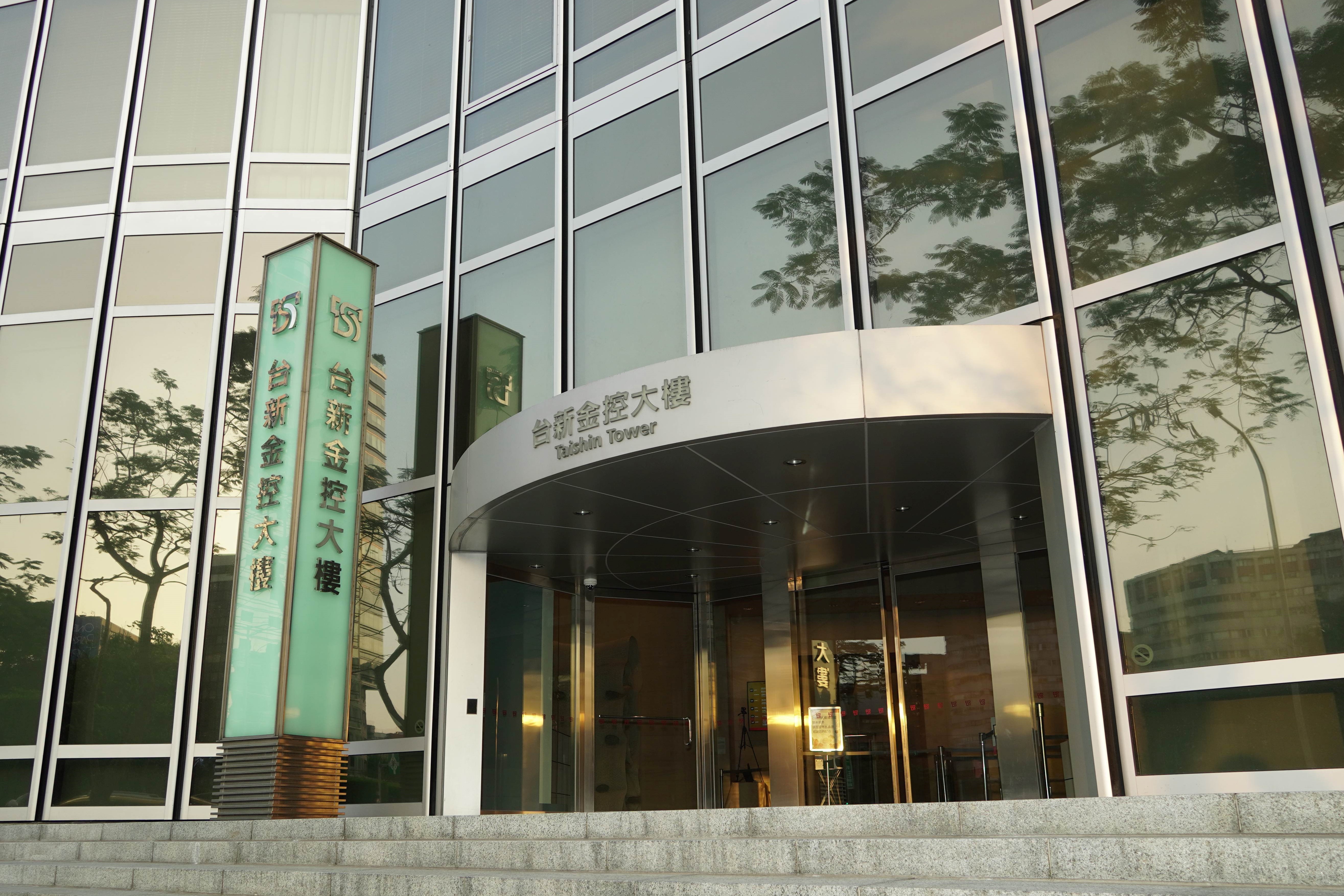 20220328_台新三十引領綠色生活 響應Earth Hour關燈一小時 _新聞照片