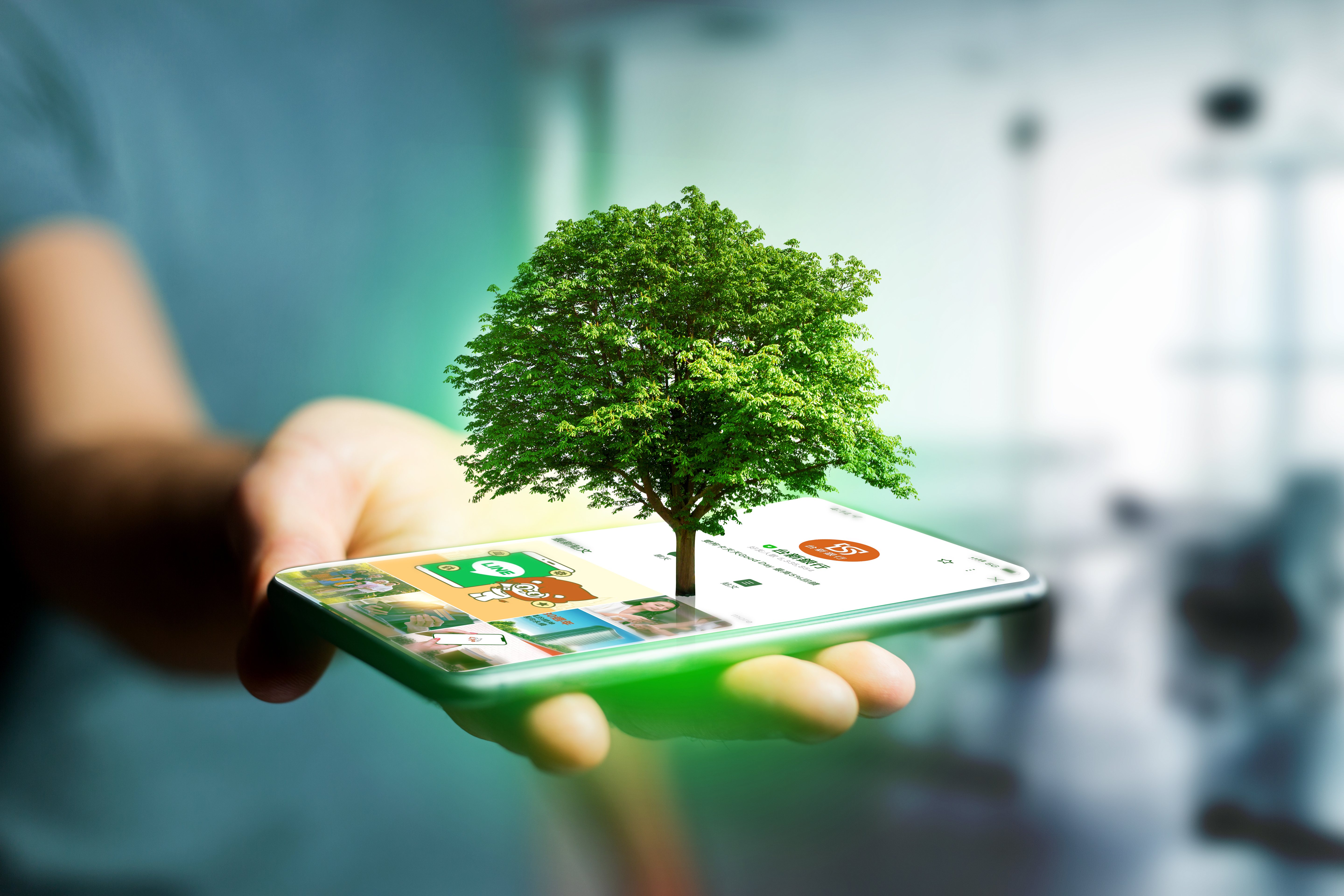 20230131_認真永續再深化 台新金瞄準低碳生活金融_新聞照片 20230131_認真永續再深化 台新金瞄準低碳生活金融_新聞照片