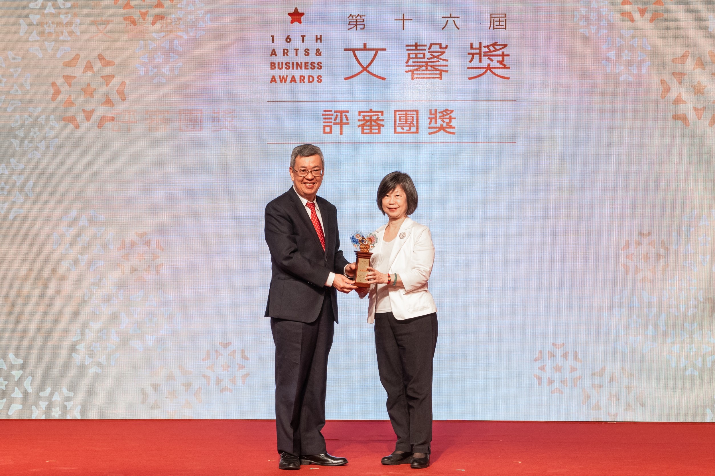 20231116_認真讓美好永續 台新金獲文馨獎三大獎 首奪「評審團獎」殊榮_新聞照