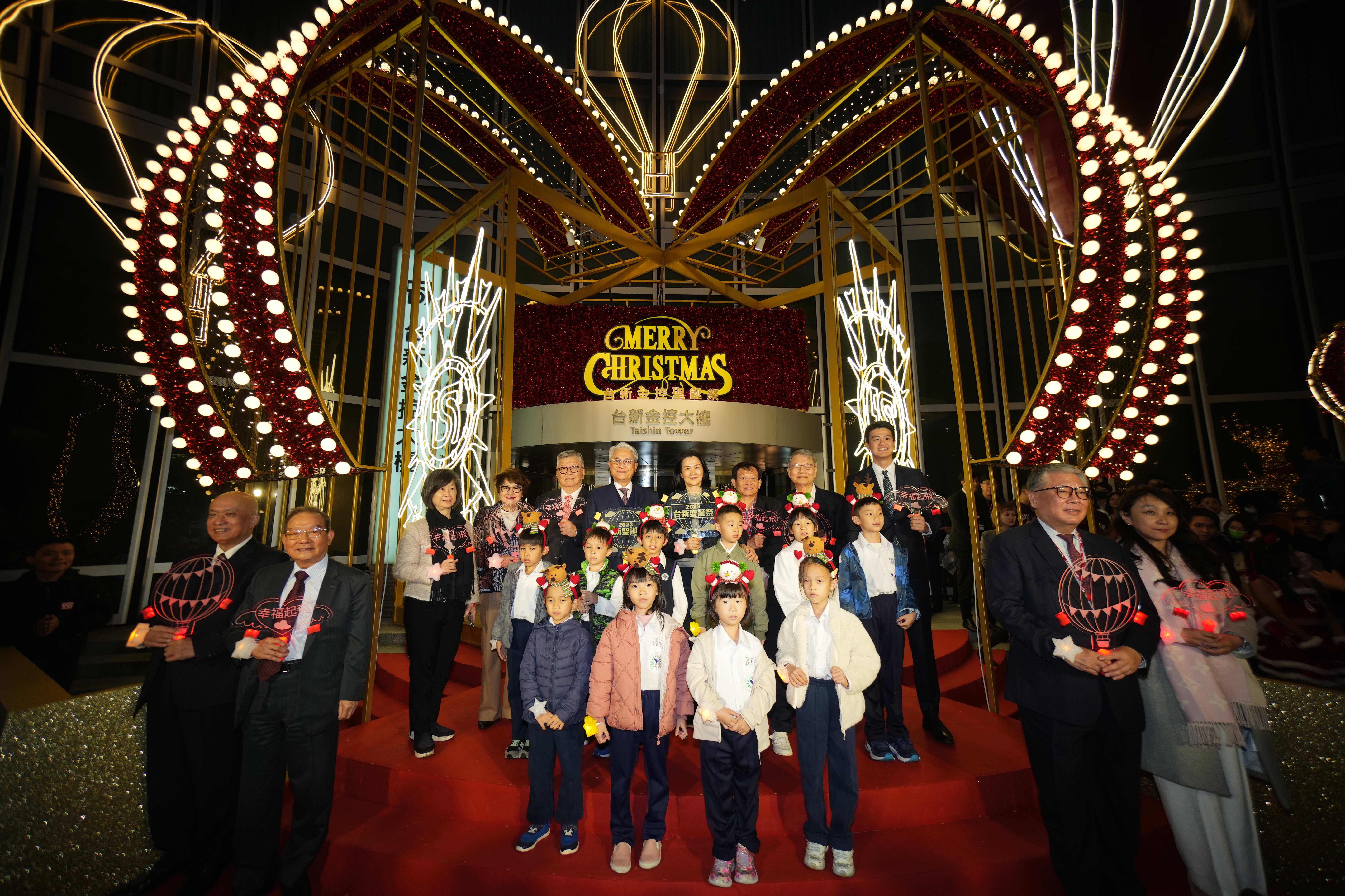 20231201_台新金控聖誕祭登場 認真實踐碳中和 串聯逾30家商戶 多重聖誕優惠起跑_新聞圖片1