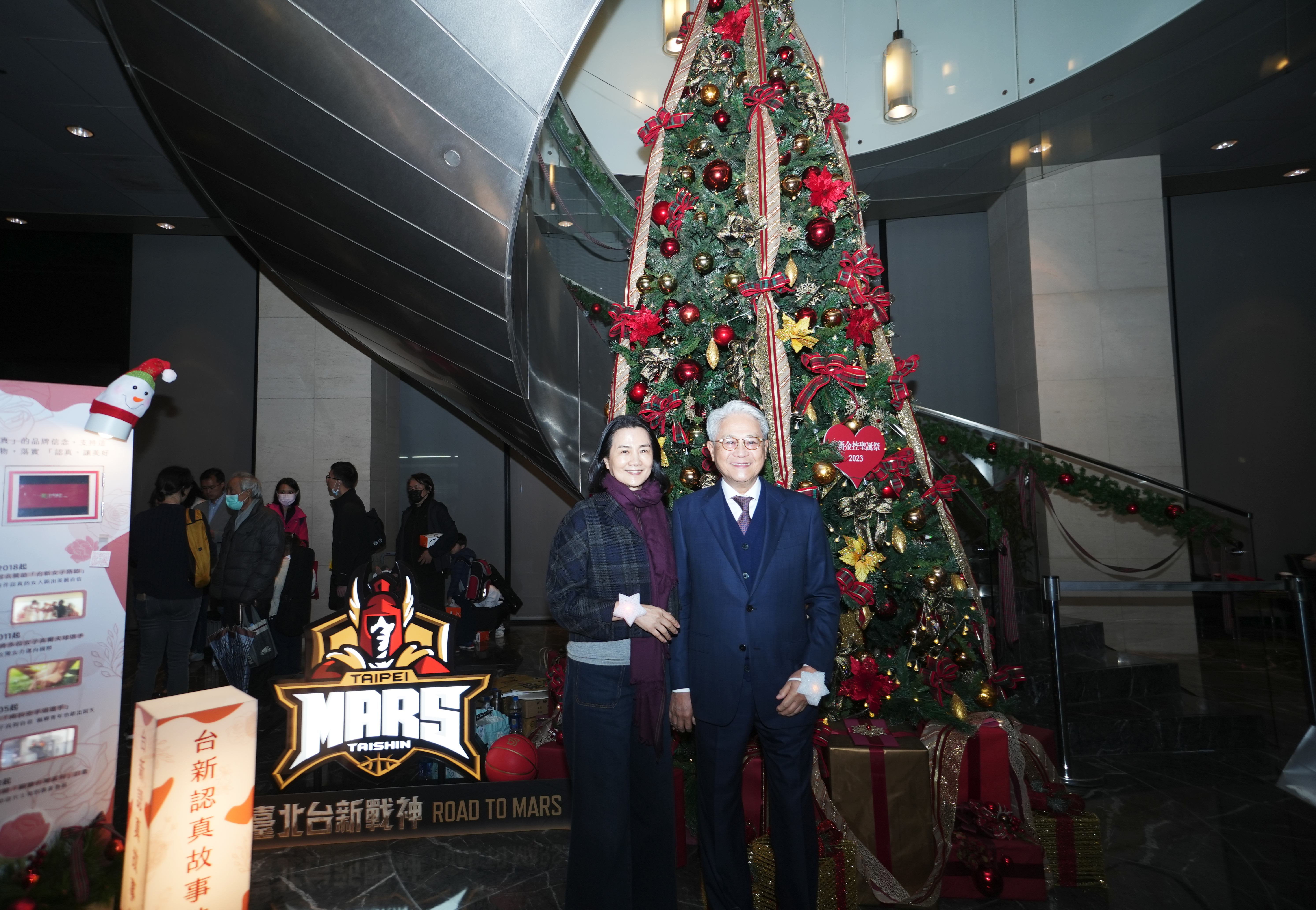 20231201_台新金控聖誕祭登場 認真實踐碳中和 串聯逾30家商戶 多重聖誕優惠起跑_新聞圖片3