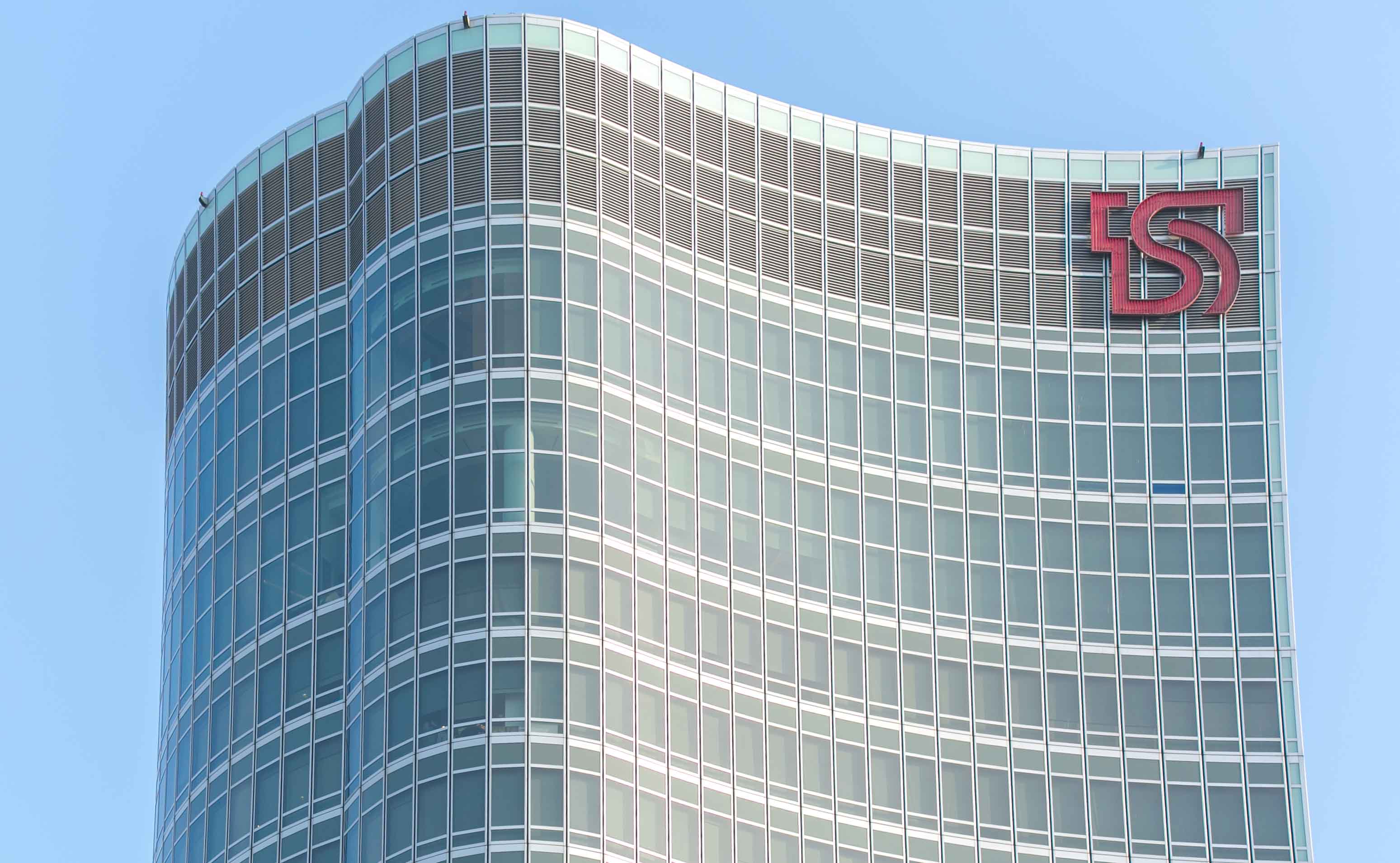 20231229_ 台新金控加速淨零 自有建北大樓通過碳中和認證_新聞照