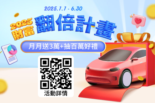 20250102_pressrelease