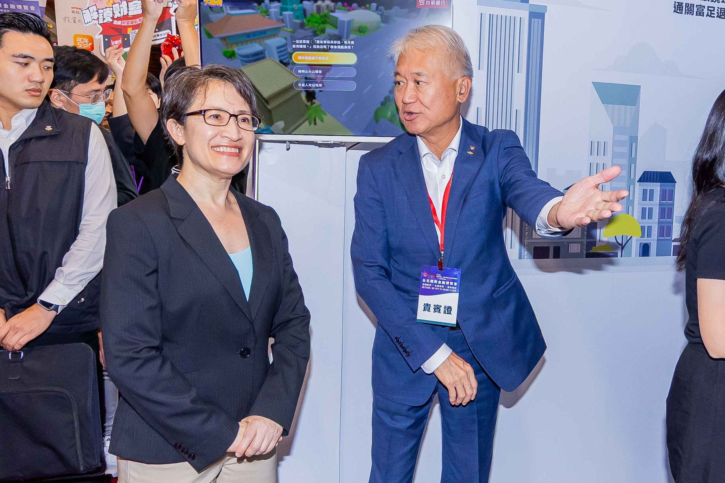 20251109_2025-PR2 20251109_2025-PR2