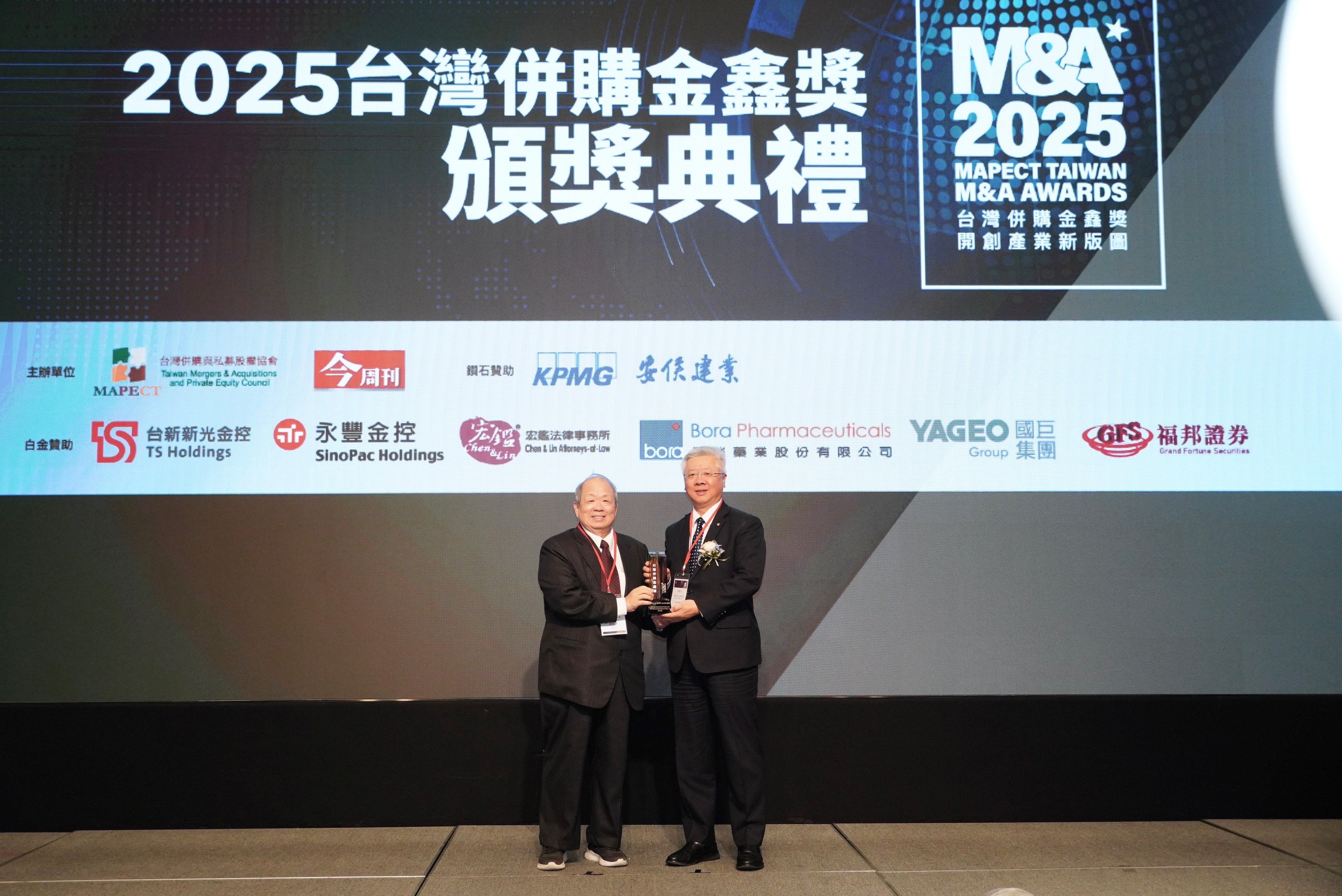 20251210pressrelease1