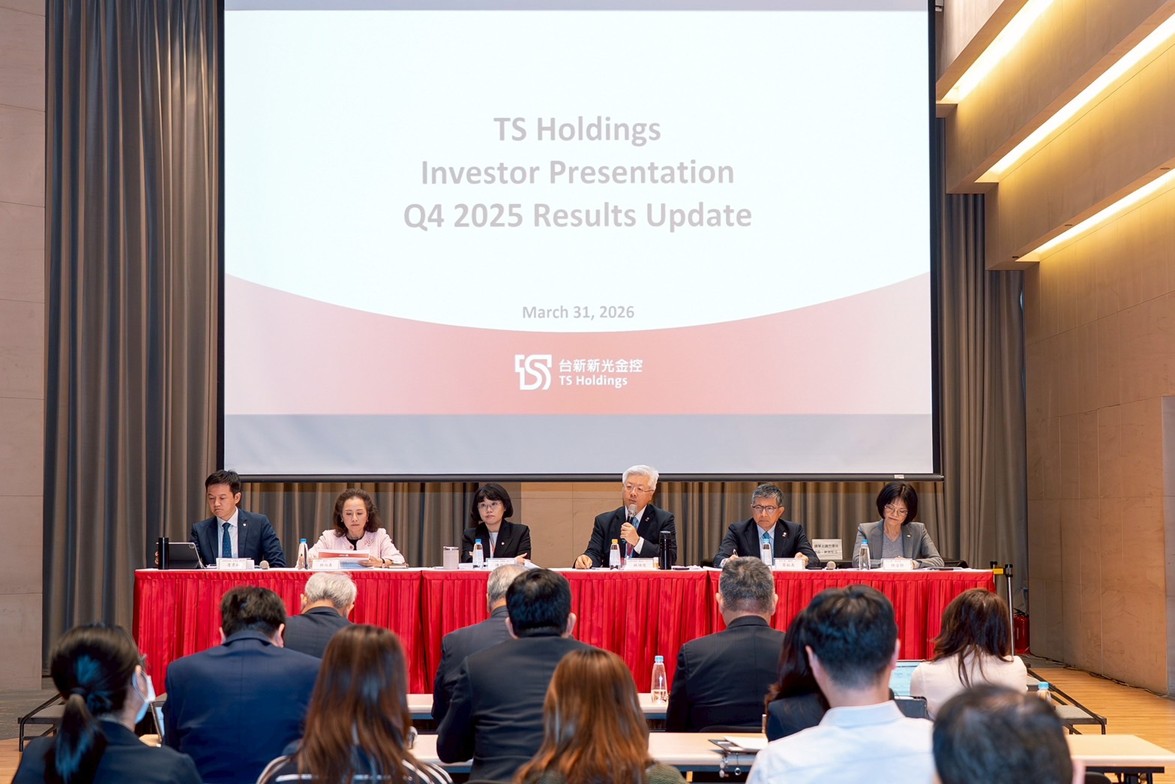 Press Release Press Release