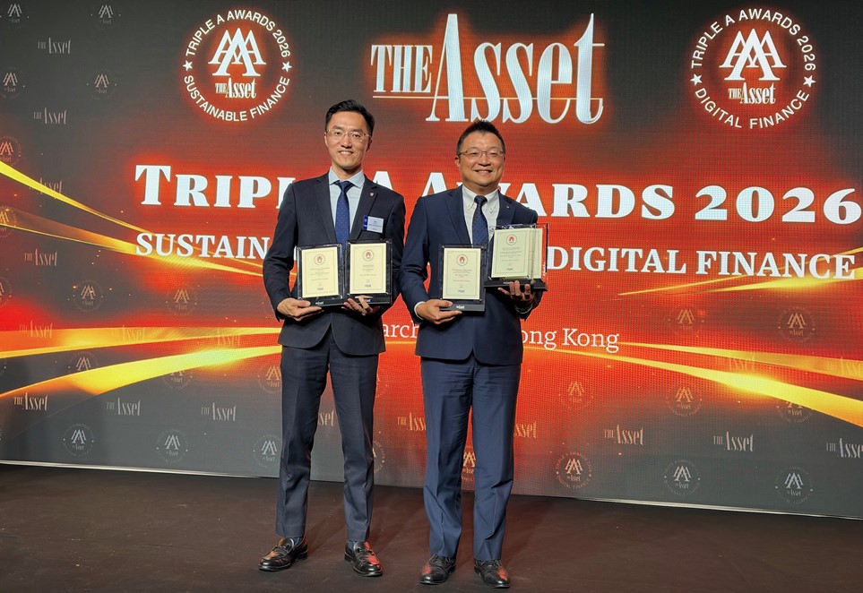 20260402_ 台新新光金暨台新銀共摘《The Asset》九大獎殊榮 表彰國際專業評選高度肯定_新聞照