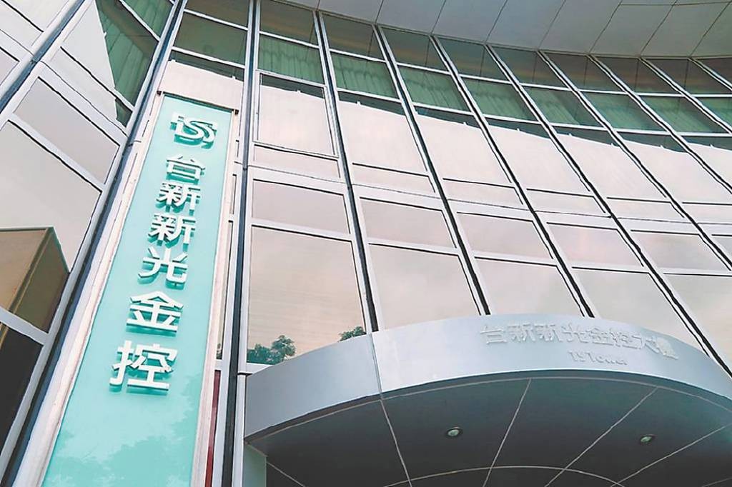 20260610_跨越144年建築奇蹟 聖家堂最高主塔正式落成 台新新光金攜手TVBS即時轉播歷史時刻_新聞照1 20260610_跨越144年建築奇蹟 聖家堂最高主塔正式落成 台新新光金攜手TVBS即時轉播歷史時刻_新聞照1