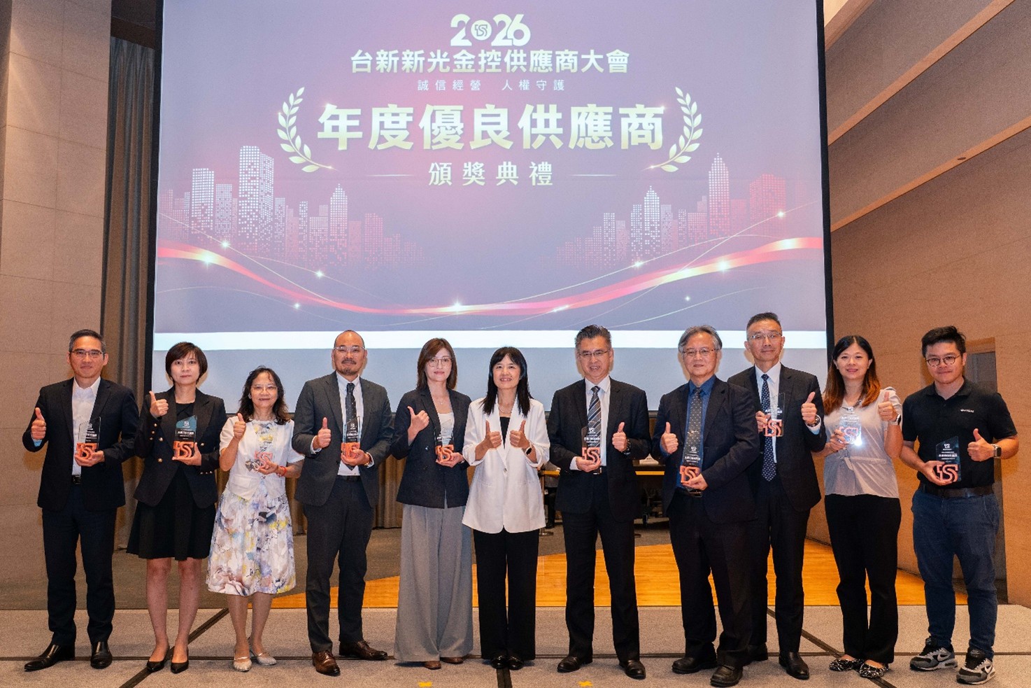 20261022_台新新光金控2026供應商大會登場 125家廠商齊聚響應 深化誠信經營_新聞照二 20261022_台新新光金控2026供應商大會登場 125家廠商齊聚響應 深化誠信經營_新聞照二