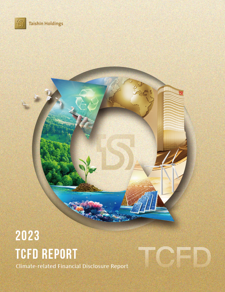 2023