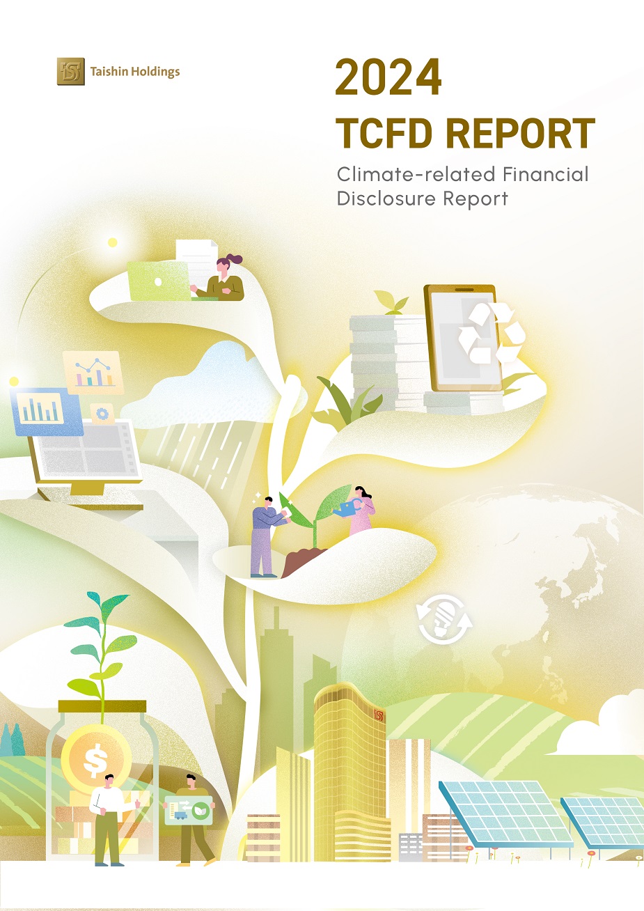 2024